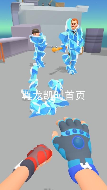 尊龙凯时首页